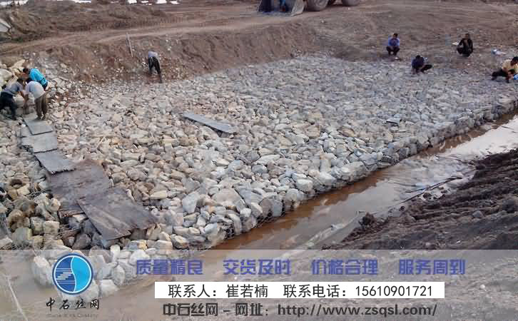 雷諾護(hù)墊護(hù)坡護(hù)腳 雷諾護(hù)墊護(hù)坡護(hù)腳